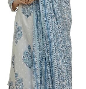 Cotton Floral Print Suit