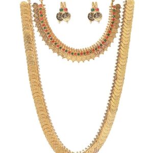 Gold Plated Traditional Coin Necklace Set