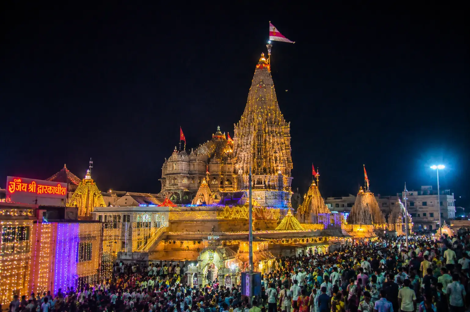 Krishna Janmashtami