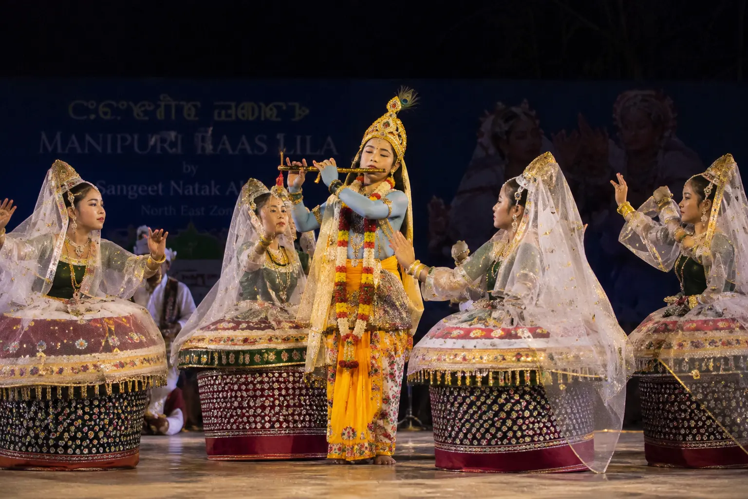 Krishna Janmashtami